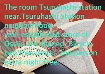 Tsuruhashi Tennoji Apartment Osaka 4*,  Japan